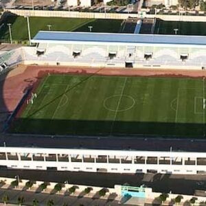 Estadio Santo Domingo