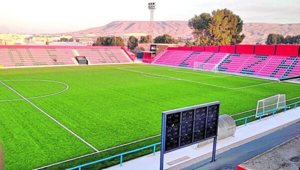 Estadio La Arboleja